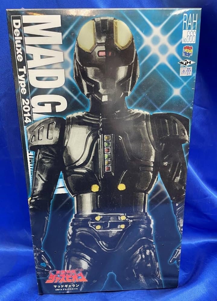 Amazon | シュリンクRAH DX マッドギャラン 巨獣特捜ジャスピオン